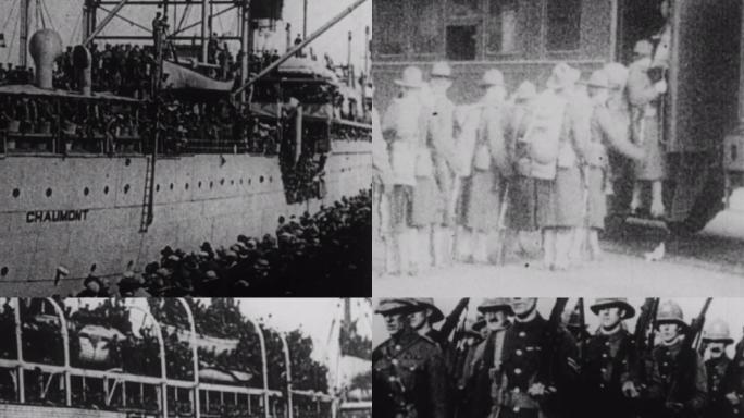 1927年美军抵达上海