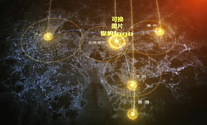 广州、深圳、惠州片区地图区位包装AE模板