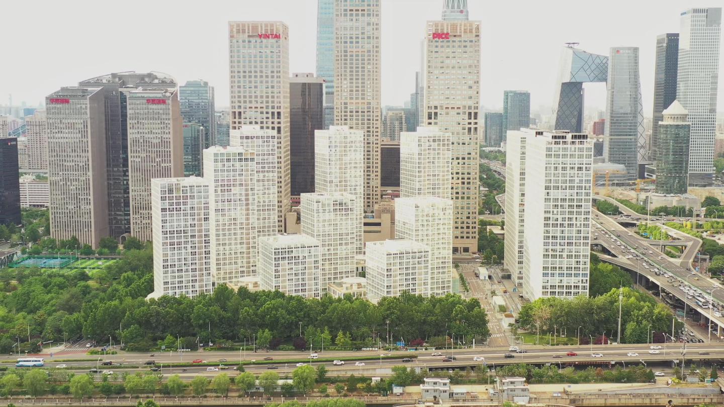 北京航拍4K国贸 CBD中国尊 央视大楼