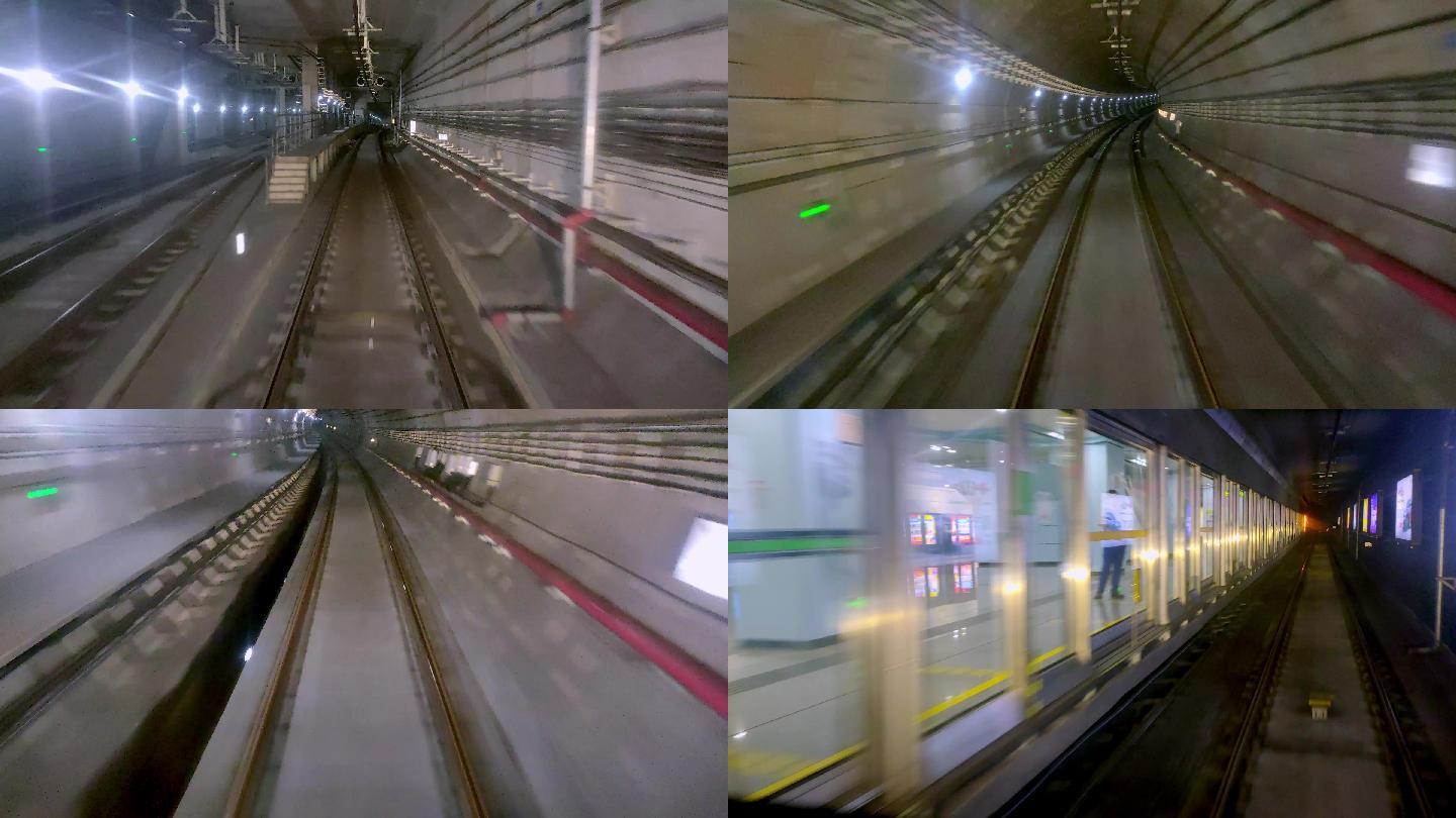 成都地铁9号线 城市地铁 地铁时空隧道
