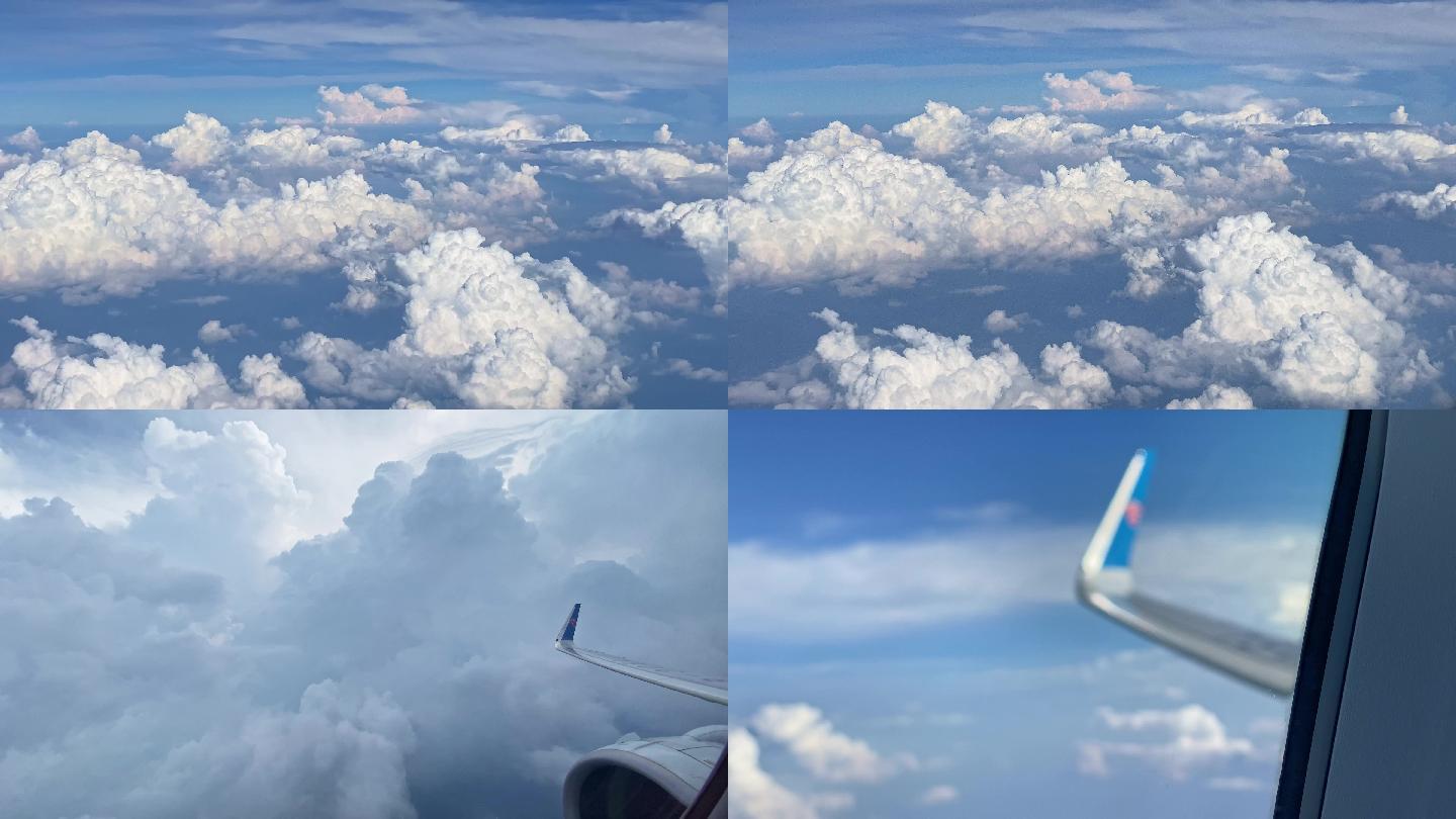 飞机机舱看云层02