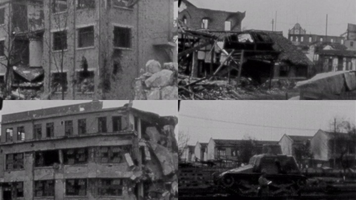 1937年被日军轰炸的上海废墟