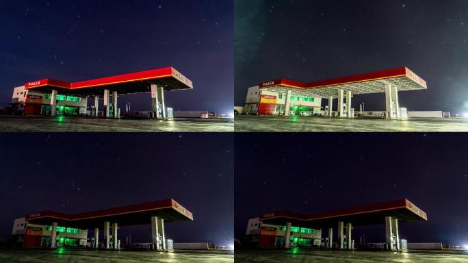 西北戈壁加油站星空延时中国石油