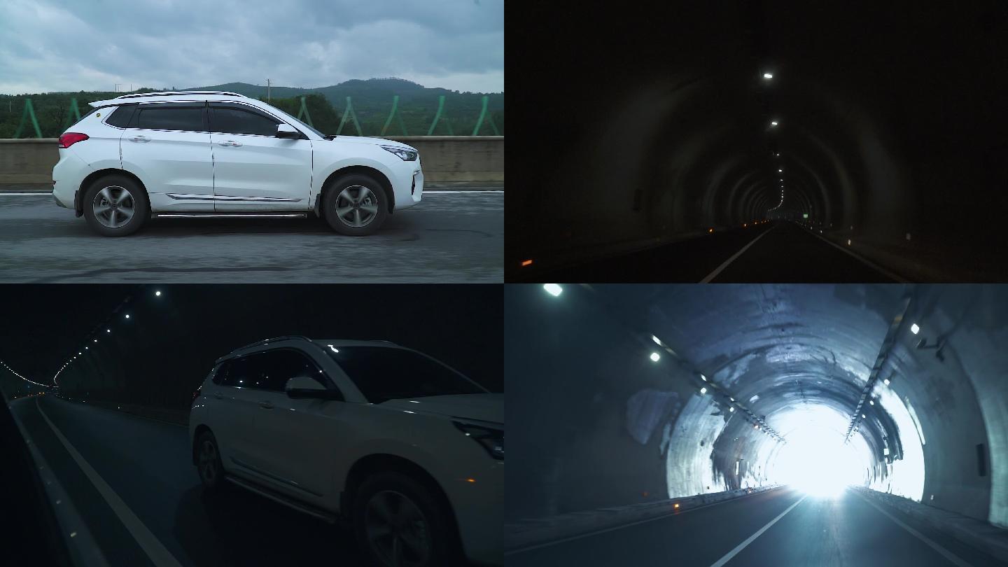 汽车进出隧道及隧道中行驶航拍地拍多角度