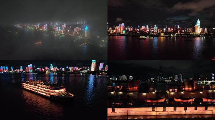 武汉长江知音号游轮夜景航拍素材多镜头