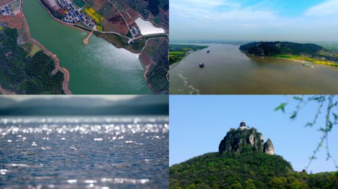 和县鸡笼山航拍远景湖泊湖面风景A014