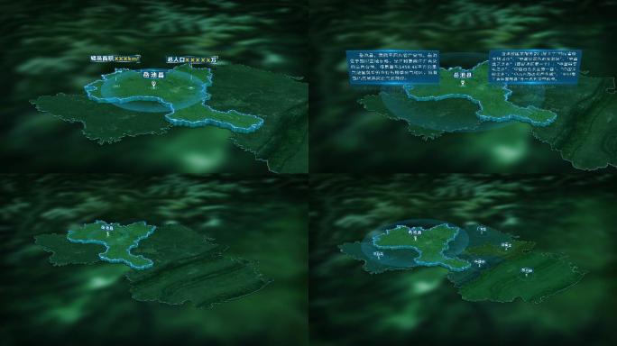 4K三维岳池县行政区域地图展示