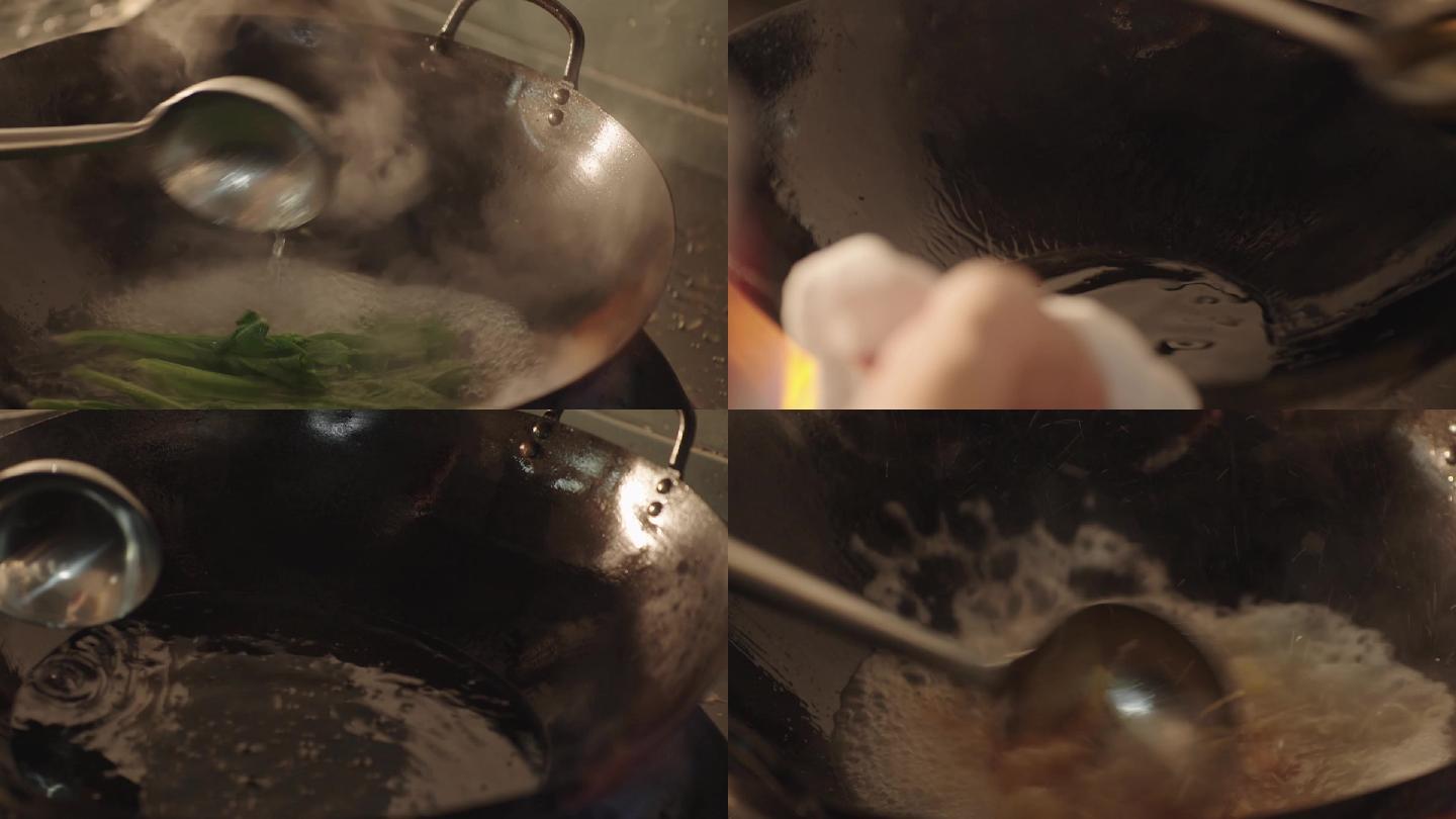 烹饪加热下油锅