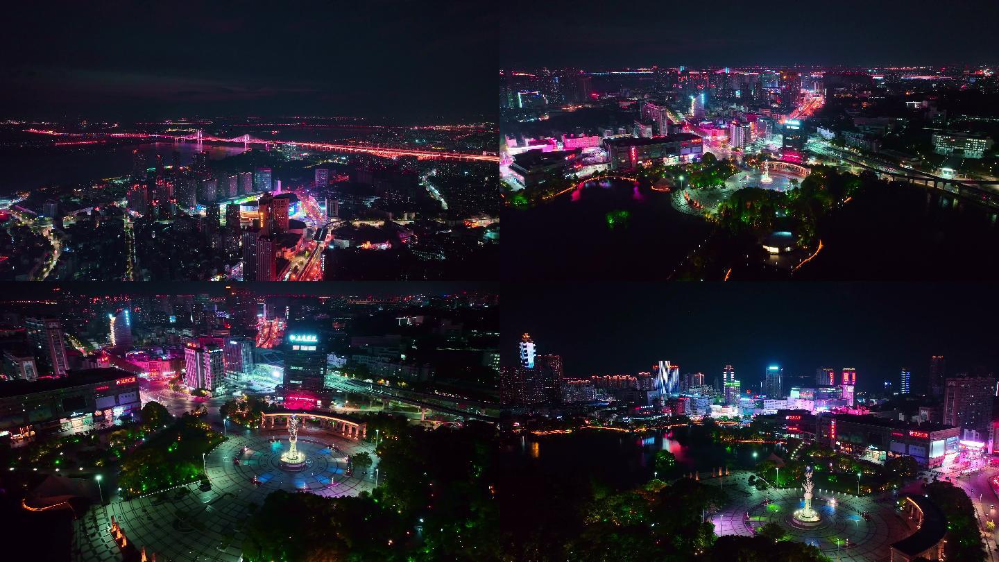 安徽芜湖城市夜景航拍