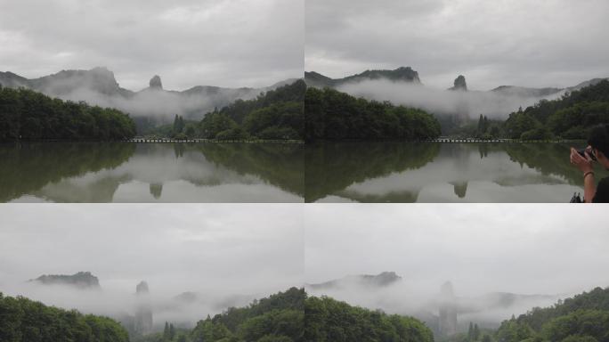 浙江丽水仙都云雾烟雨延时视频