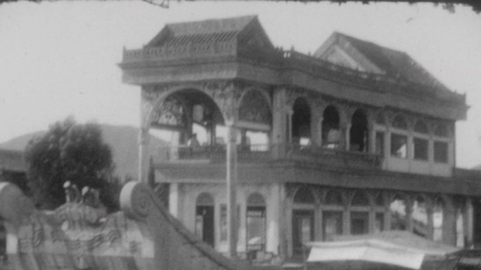 1929年的北京万寿山清晏舫