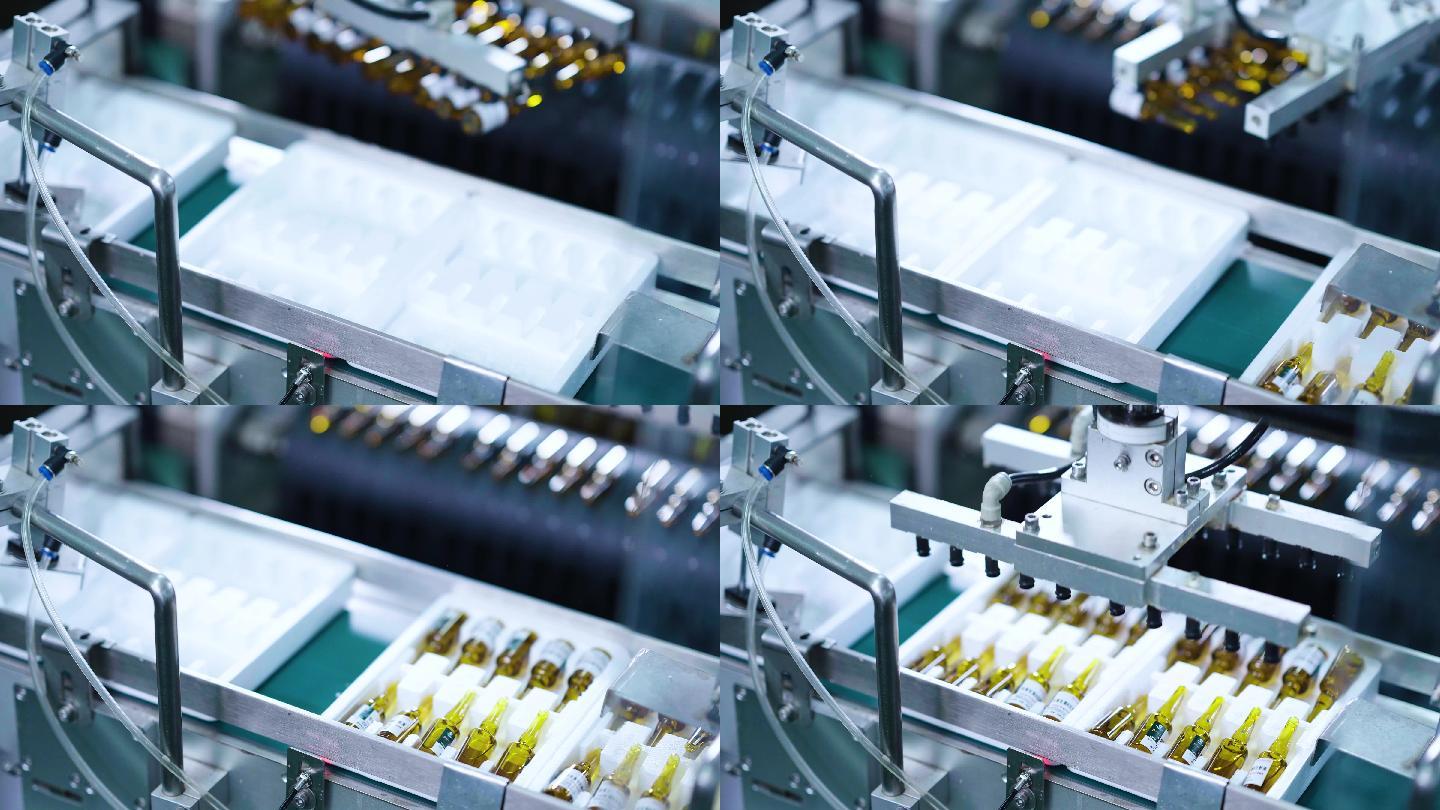 药品制药生产车间-注射液自动化包装
