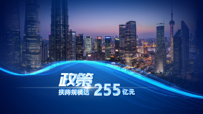 图文科技片头图片科技图片展示