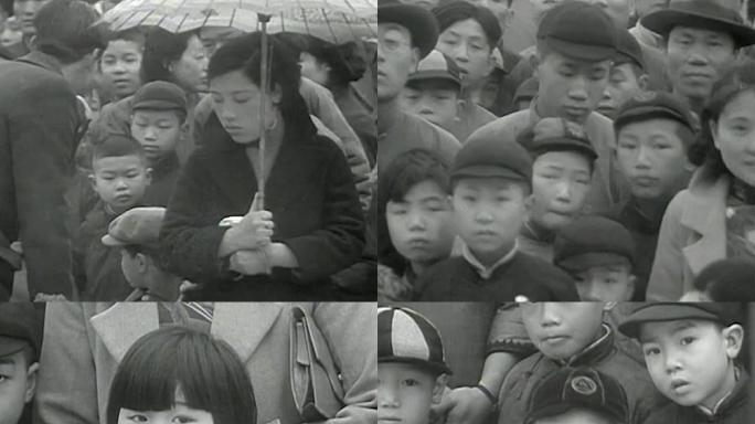 1934年上海的中国儿童
