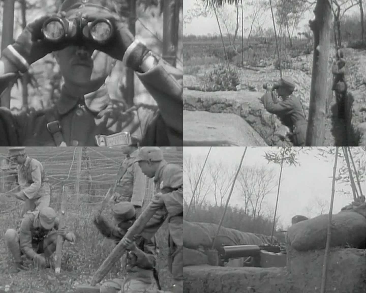 1932年中国士兵在战壕里
