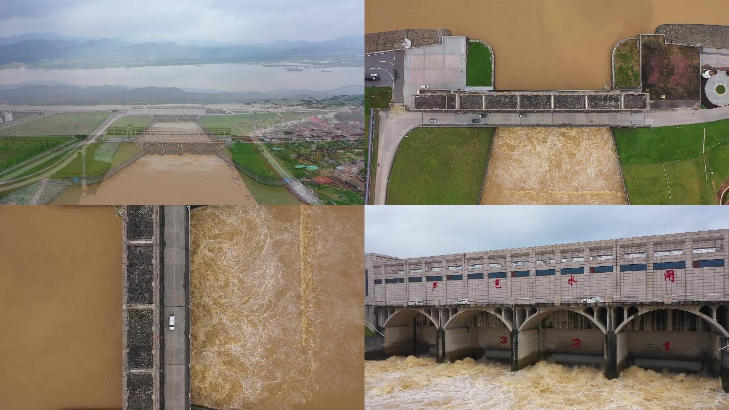 水闸河道 防洪防汛 排涝排水航拍