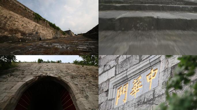 南京中华门古城墙瓮城爬坡特写C012