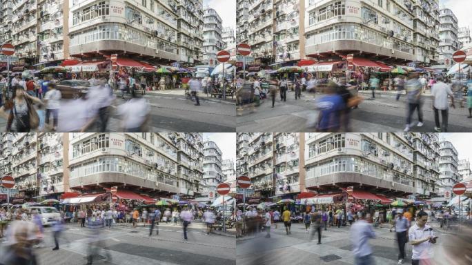 香港深水埗路口人流 延时