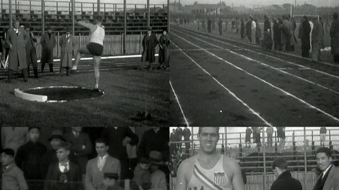 1934年上海运动会