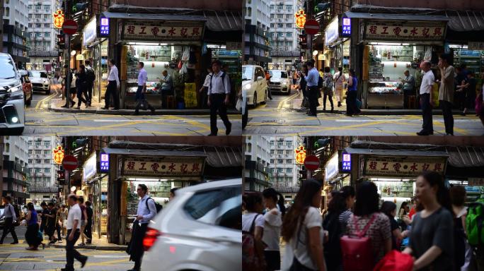 香港街角人流 车流特写