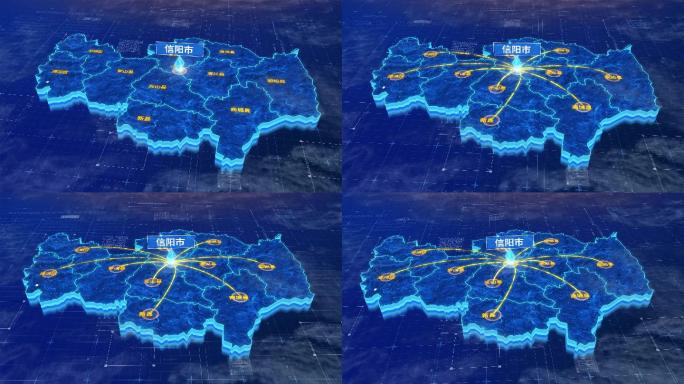 信阳市辐射全市网络地图