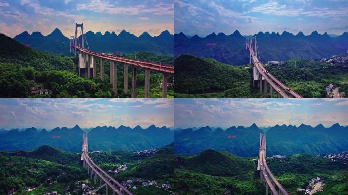 4k航拍贵州桥梁坝陵河大桥 1