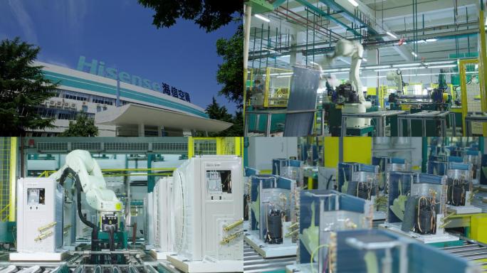 海信高科技生产线 电子电器制造业