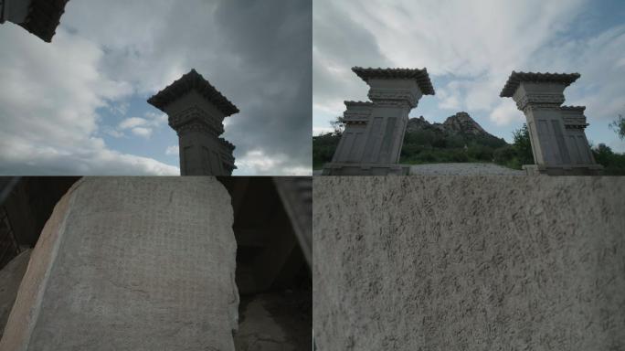 历史遗迹石刻 古代建筑 神柱