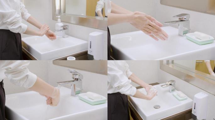 4K洗手消毒、卫生健康