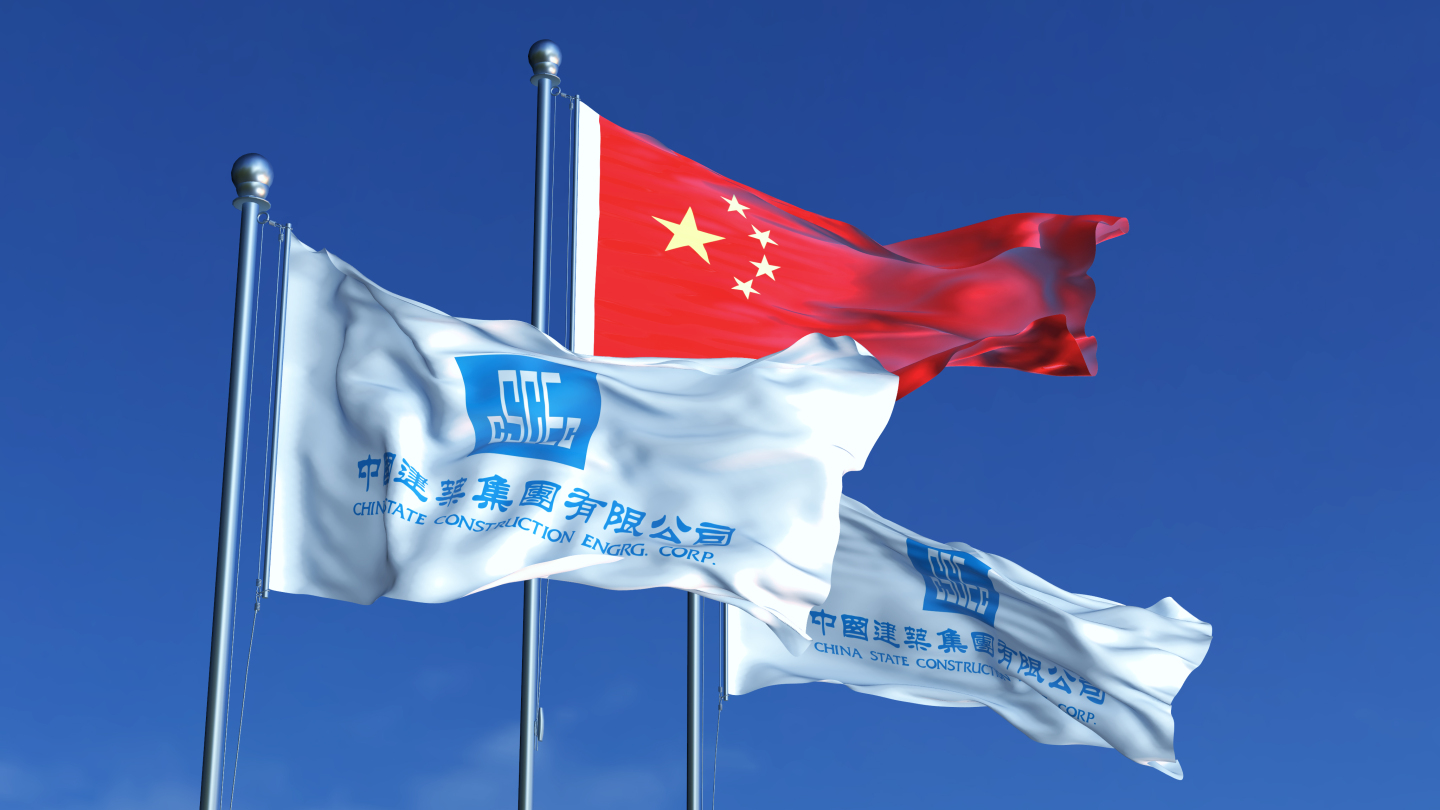 中国建筑旗帜