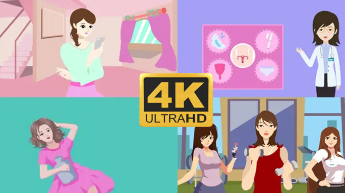 原创二维MG月经不调AE动画模板无字幕