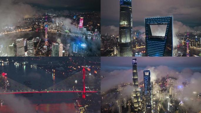【合集】上海夜景地标陆家嘴平流航拍