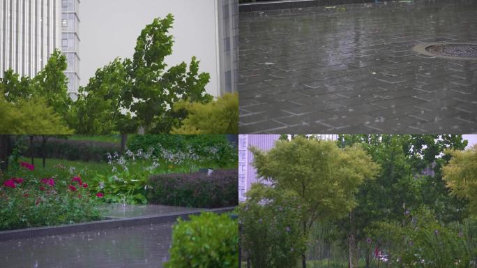 下雨