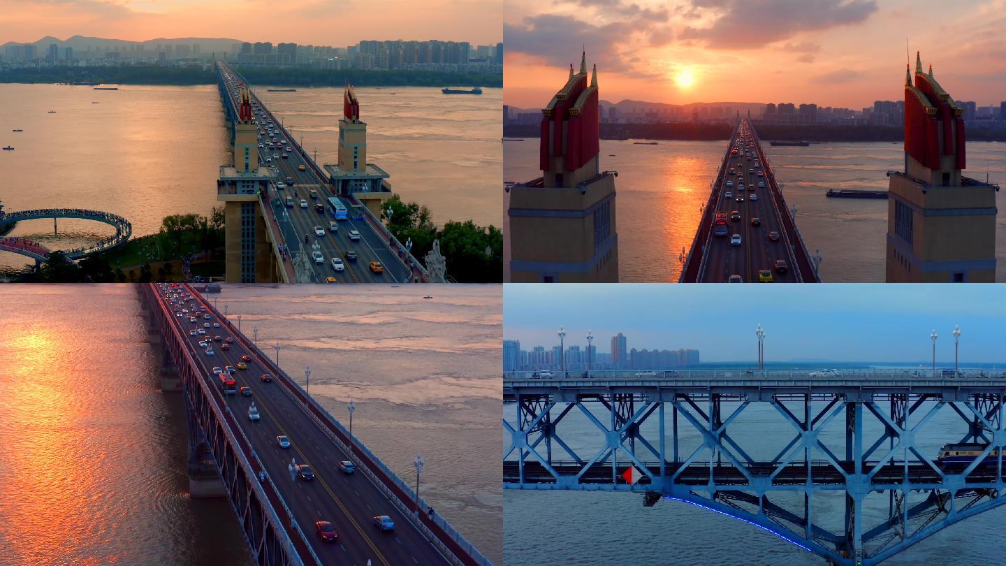南京长江大桥日落航拍最美视角