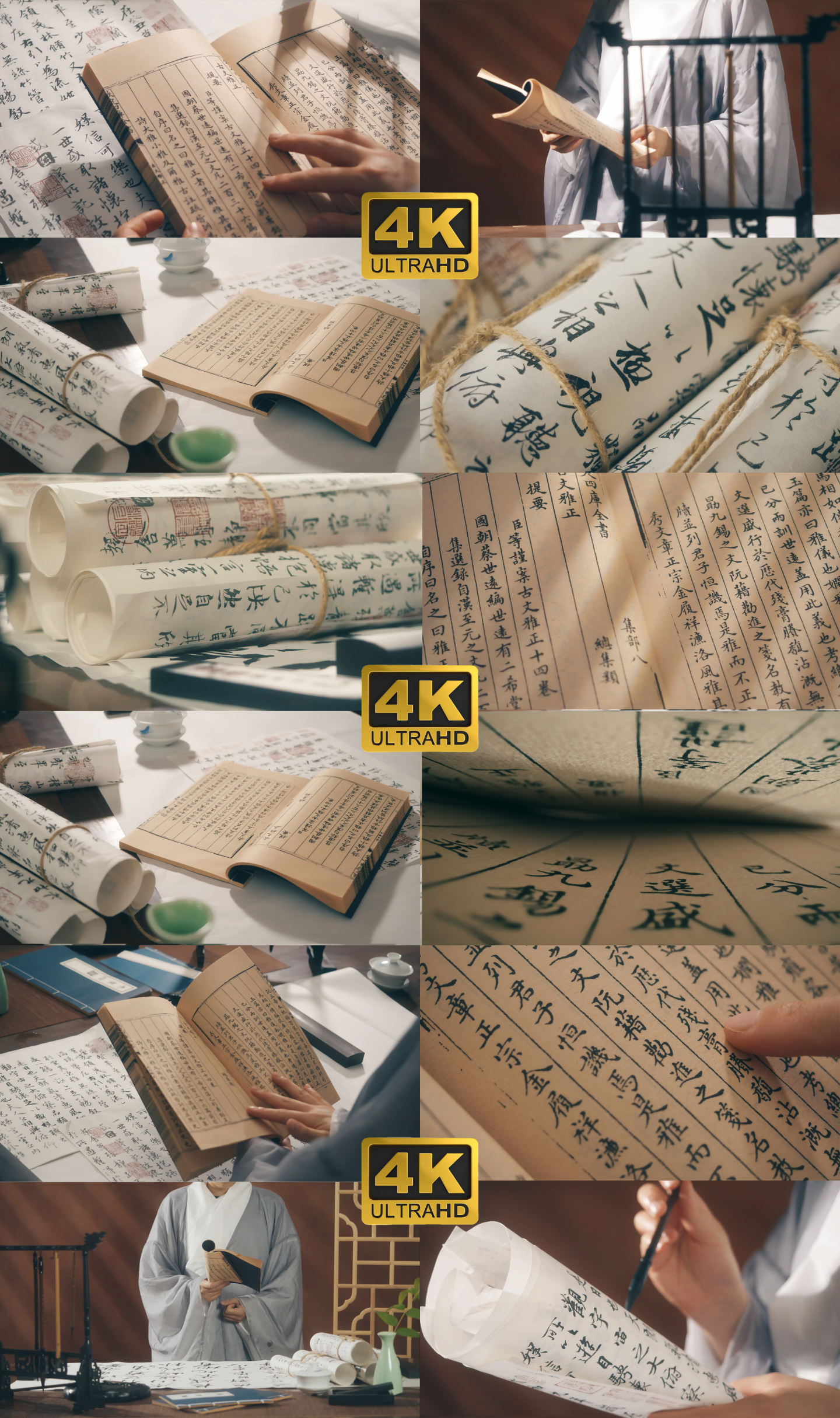 古人读书写字古人学习诗人写作文人墨客古书