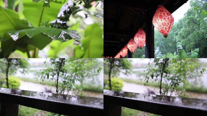 古风下雨空镜素材