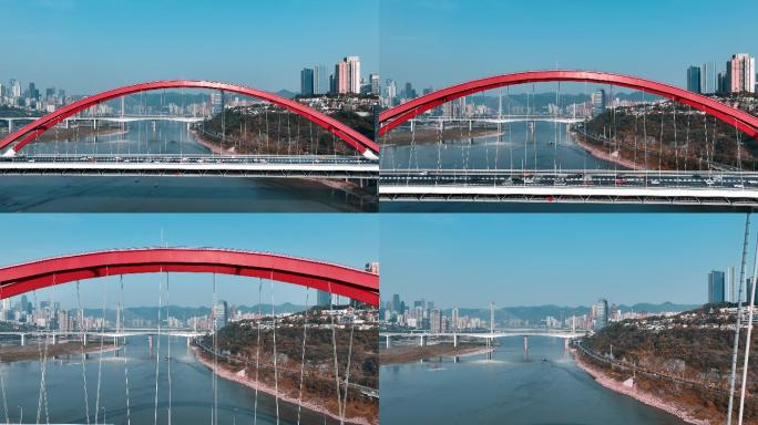 重庆菜园坝大桥航拍