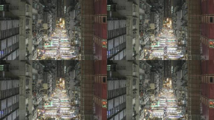 香港庙街夜景延时