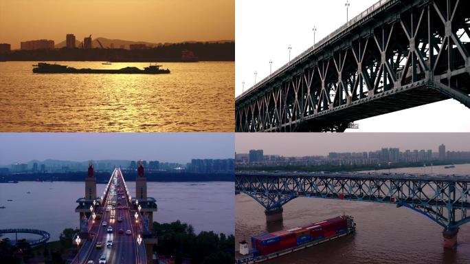 南京长江大桥航拍视频素材