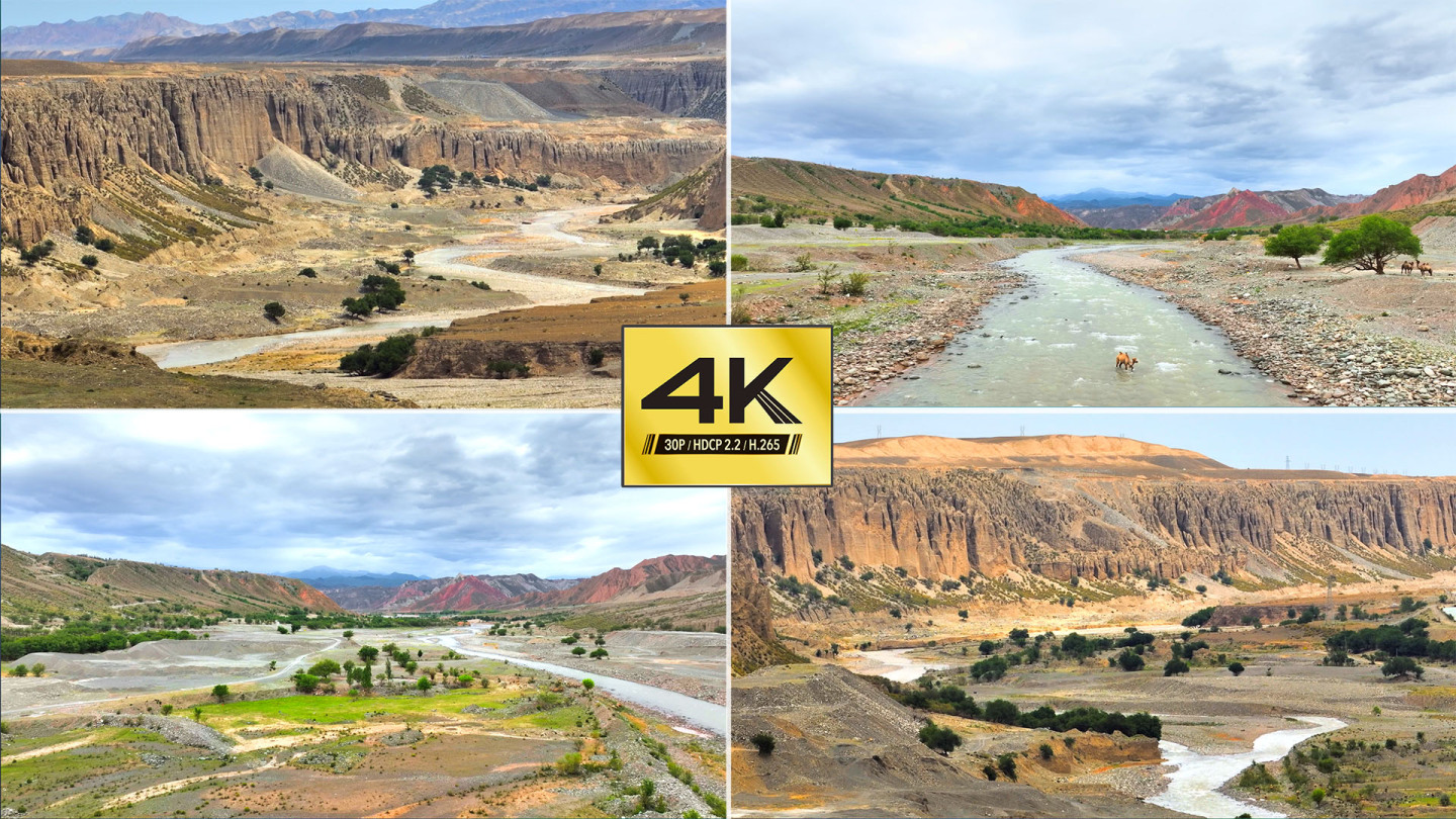 【4K】新疆玛纳斯河谷