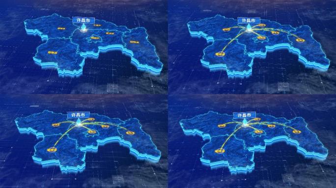 许昌市辐射全市网络地图ae模板