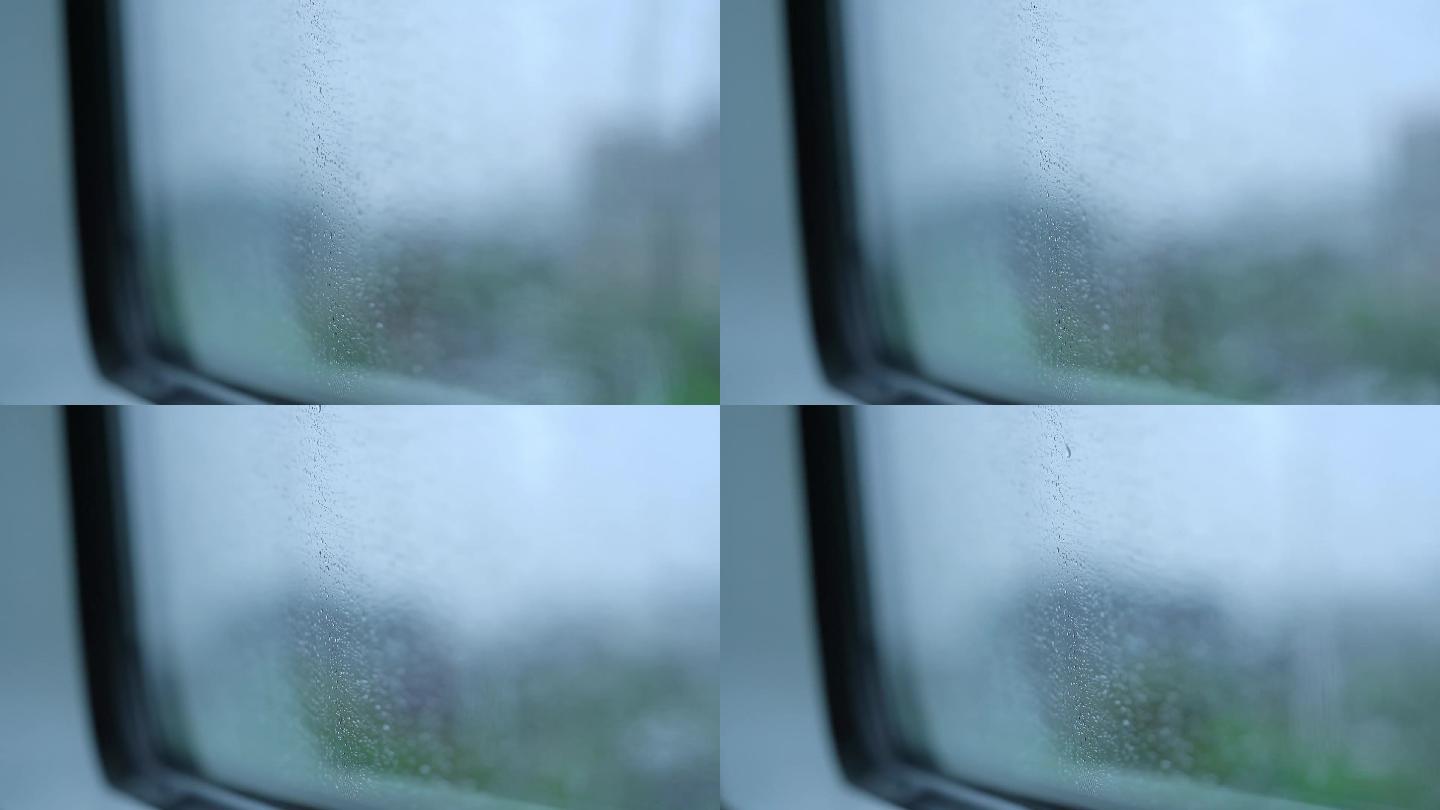 高铁窗户 汽车窗户水珠慢动作