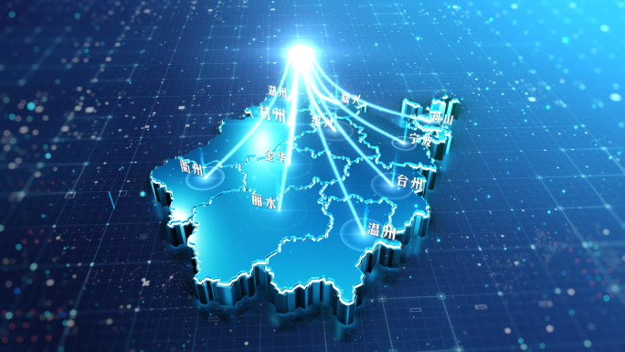浙江 地图 蓝色 科技 光线 凝聚 团结