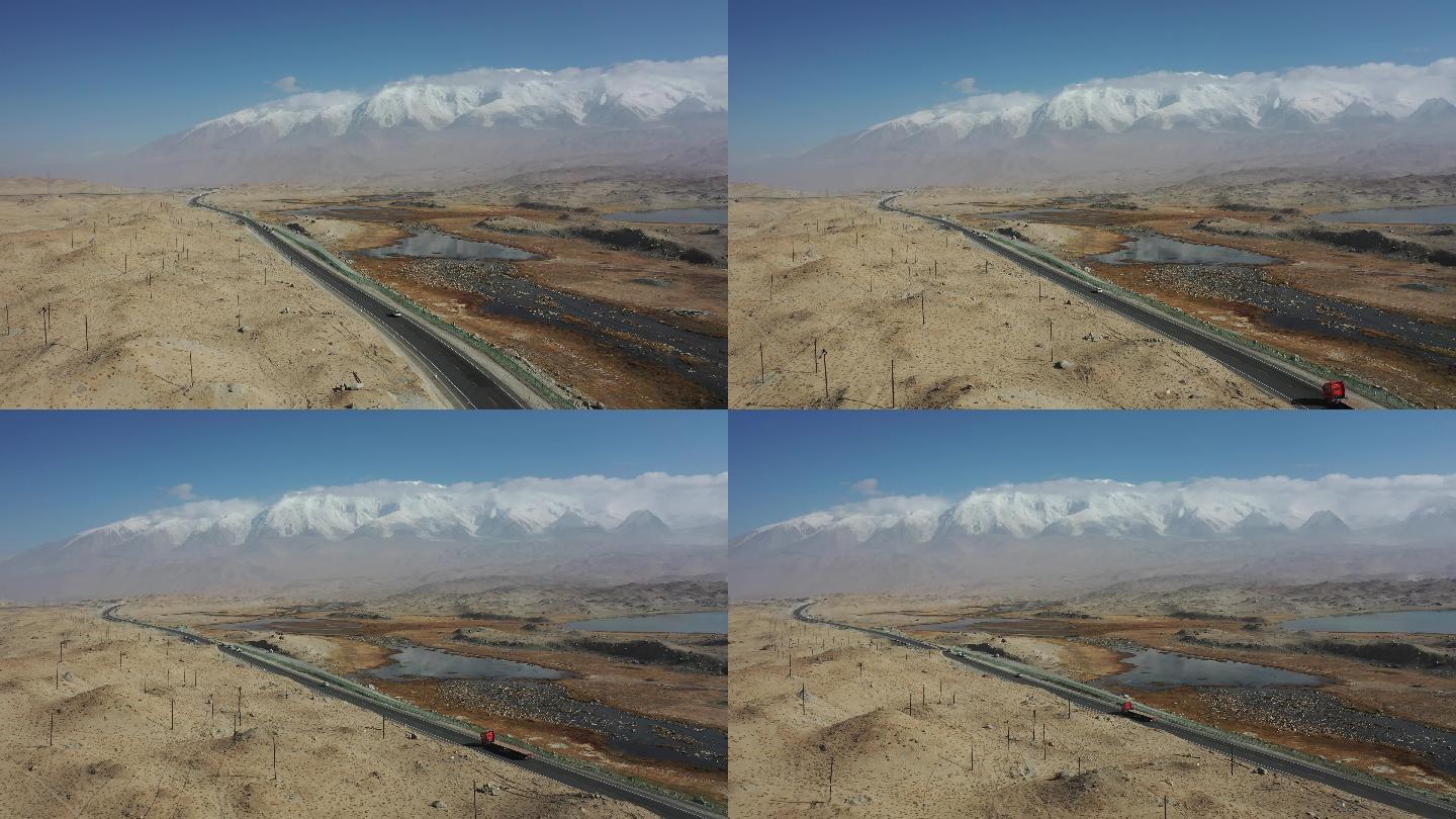 原创 新疆喀拉库勒湖公格尔九别峰雪山风光