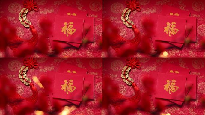 新年静物铜钱串子福字春节过年物品摆拍