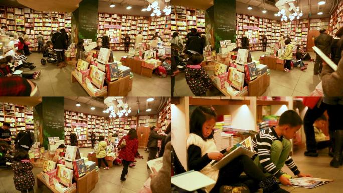 商场 书店看书 阅读