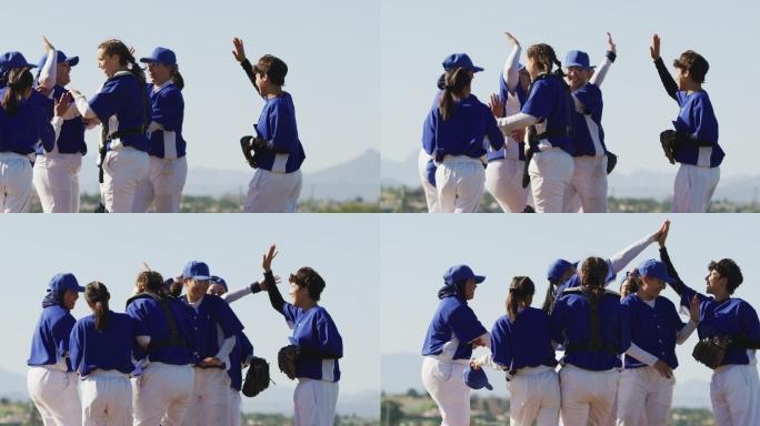 赛后，女棒球队员们微笑着击掌庆祝胜利