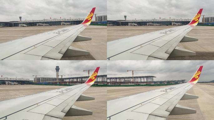 飞机抵达南京机场滑行进站