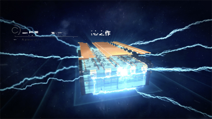 AE模版新能源汽车新能源电池E3D动画