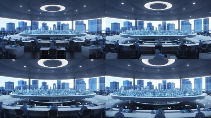三维全息投影建筑城市中控室控制室